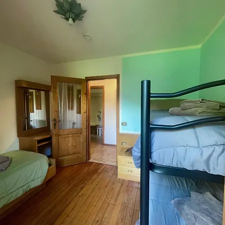 Biancaneve Hotel 3*